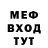 КЕТАМИН VHQ Lys Sweet
