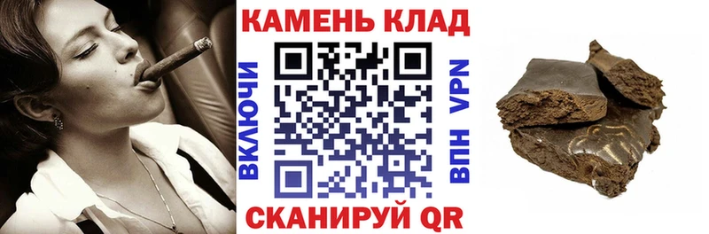 Гашиш VHQ  KRAKEN как войти  Губаха 