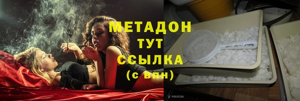 трава Переславль-Залесский