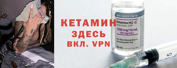гашишное масло Пересвет