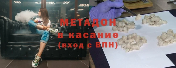 гашишное масло Пересвет