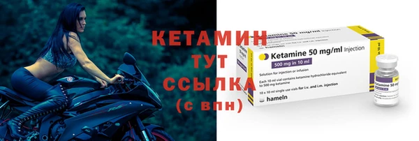 трава Переславль-Залесский