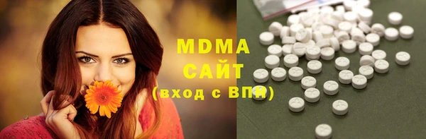 каннабис Пестово