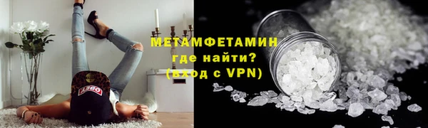 каннабис Пестово