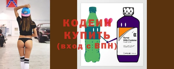 трава Переславль-Залесский