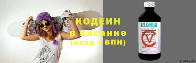 каннабис Пестово