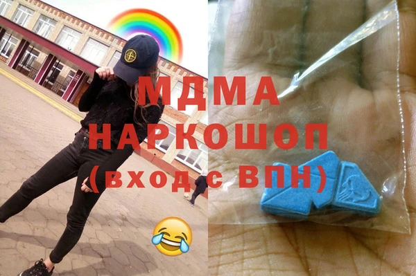 гидропоника Гусь-Хрустальный