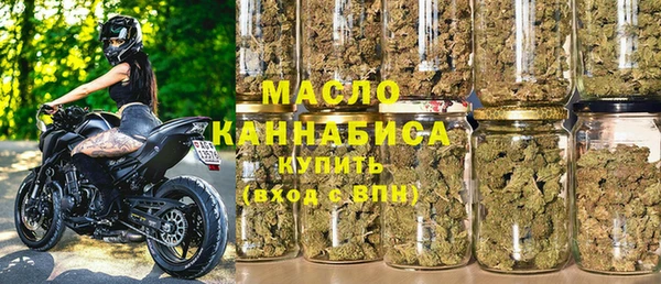 каннабис Пестово