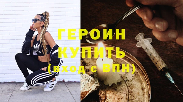 apvp Фёдоровский