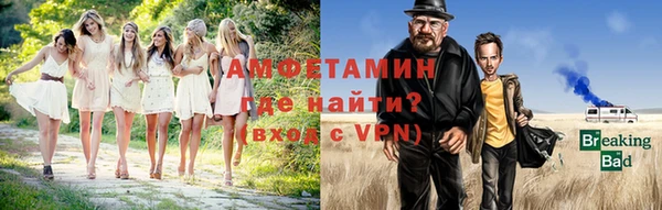 apvp Фёдоровский