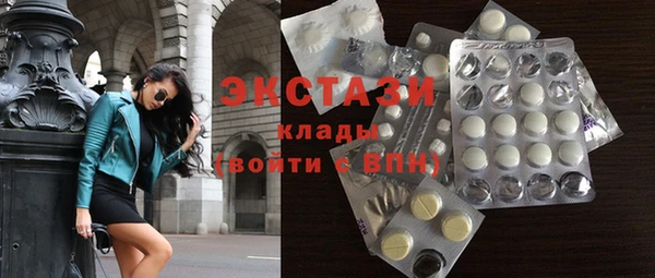 mix Калининец