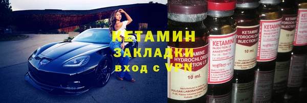 каннабис Пестово
