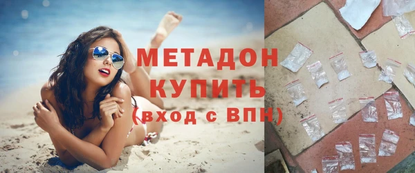 каннабис Пестово