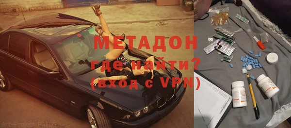 гашишное масло Пересвет
