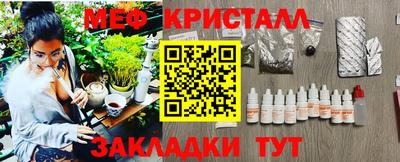 героин Апрелевка