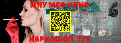 кокаин перу Беслан