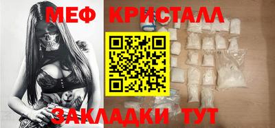 прущий лед Аргун