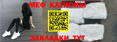 COCAINE Берёзовский