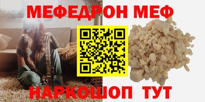 героин Апрелевка