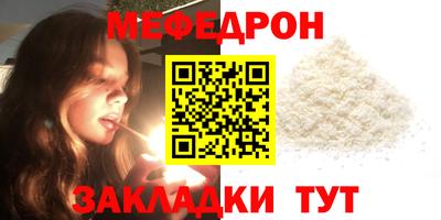 COCAINE Берёзовский