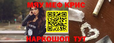 героин Апрелевка