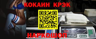 дистиллят марихуана Бузулук