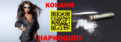 прущий лед Аргун