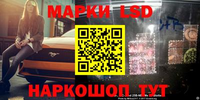 героин Апрелевка