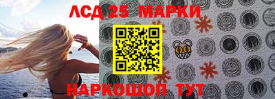 кокаин перу Беслан