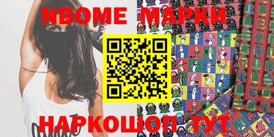 героин Апрелевка