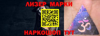 COCAINE Берёзовский