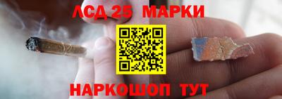 COCAINE Берёзовский