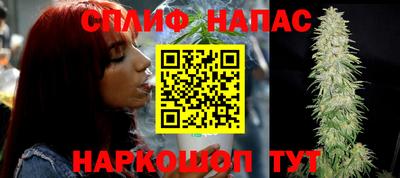 кокаин перу Беслан