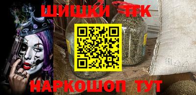 прущий лед Аргун