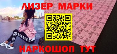 прущий лед Аргун