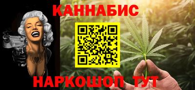 COCAINE Берёзовский