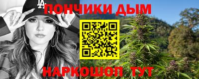 кокаин VHQ Бугуруслан