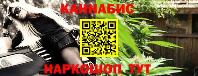 прущий лед Аргун