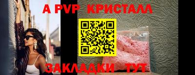 героин Апрелевка