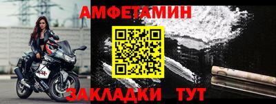героин Апрелевка