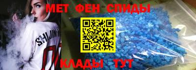 героин Апрелевка