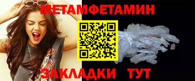 COCAINE Берёзовский