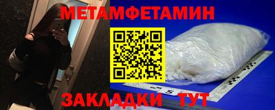 героин Апрелевка