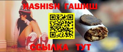 COCAINE Берёзовский