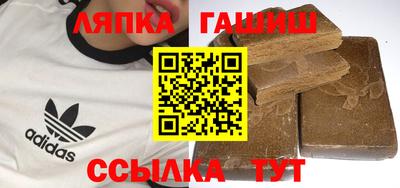 героин Апрелевка