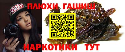 COCAINE Берёзовский