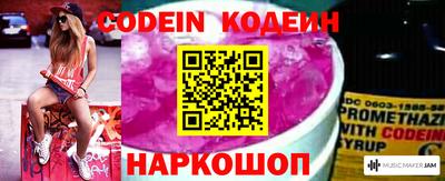 героин Апрелевка