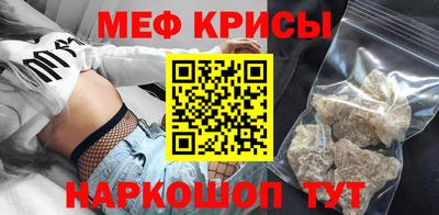марки nbome Апшеронск