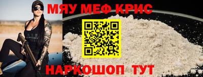 марки nbome Апшеронск