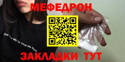 COCAINE Берёзовский
